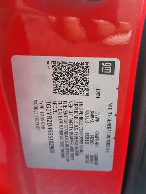 2025 Chevrolet Corvette Stingray 2LT