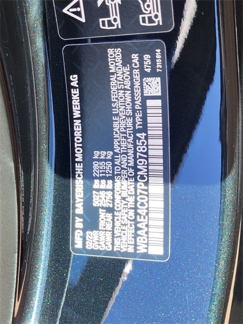 2023 BMW 8 Series 840i